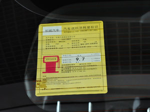 20172.0T ԄӺA 7  ŲͺĘʾ