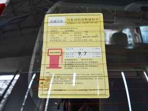 20172.0T Ԅm 7  ŲͺĘʾ