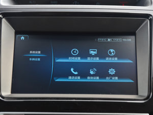 20172.0T ԄӺA 7  п؅^