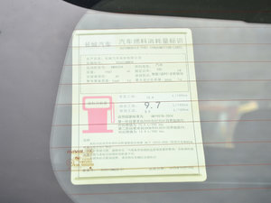 20172.0T ԄӺA 7  ŲͺĘʾ