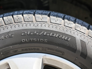 20172.0T ԄF 7  ݆̥ߴ