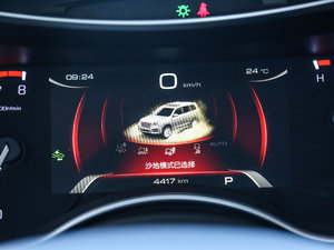 20172.0T ԄF 7  п؅^