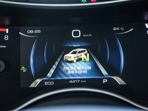 20172.0T ԄF 7  п؅^