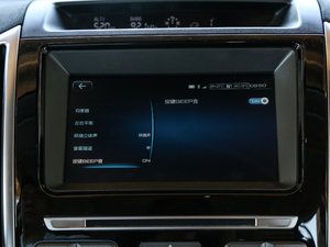 20172.0T Ԅ(dng)F 7  п؅^(q)