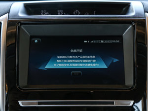 20172.0T Ԅ(dng)F 7  п؅^(q)