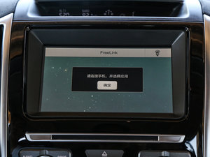 20172.0T Ԅ(dng)F 7  п؅^(q)