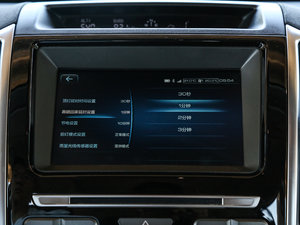 20172.0T ԄF 7  п؅^