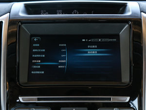 20172.0T ԄF 7  п؅^(q)