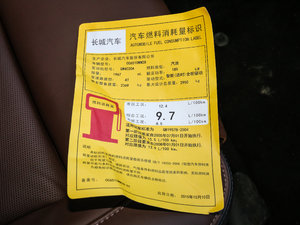 20172.0T ԄF 7  ŲͺĘʾ