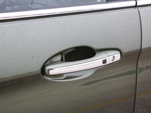 20172.0T ԄӺA 7  {T