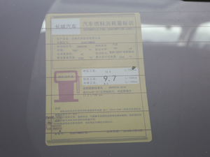 20172.0T Ԅ 5  ŲͺĘʾ