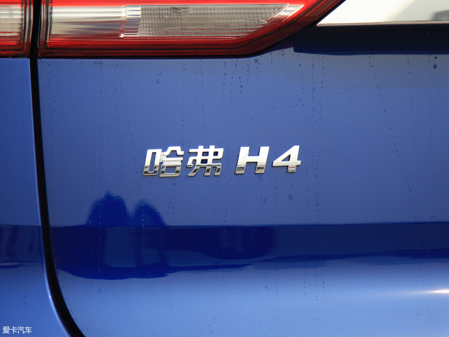 2018H4 {(ln)(bio) 1.5T DCTL(fng)