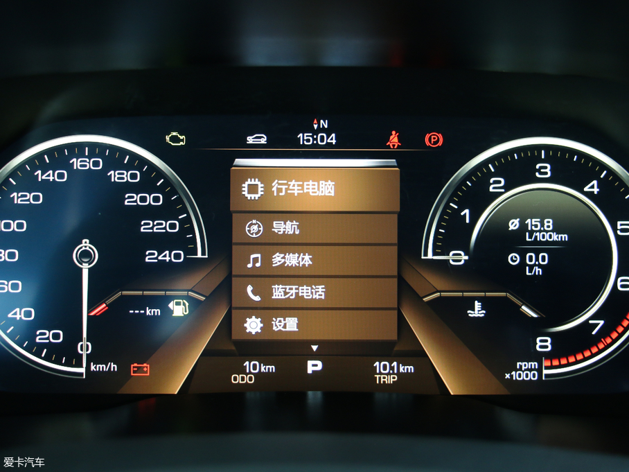 2018H4 {(ln)(bio) 1.5T DCTL(fng)