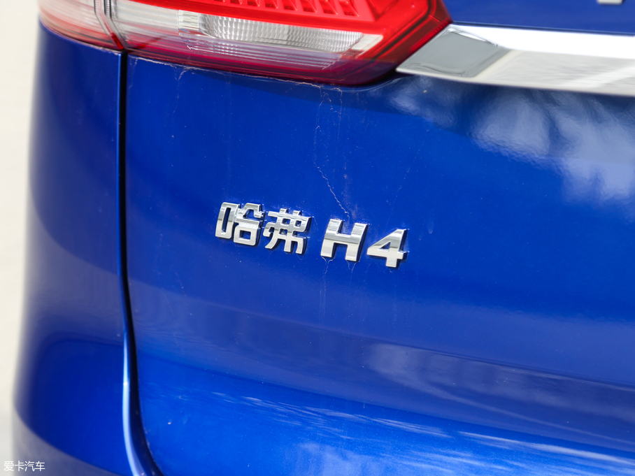 2018H4 {(ln)(bio) 1.5T DCTL(fng)