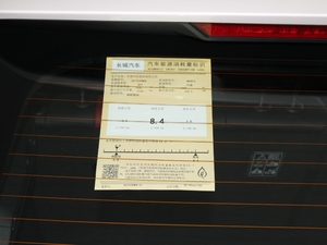 2018t 1.5T DCTL ŲͺĘʾ