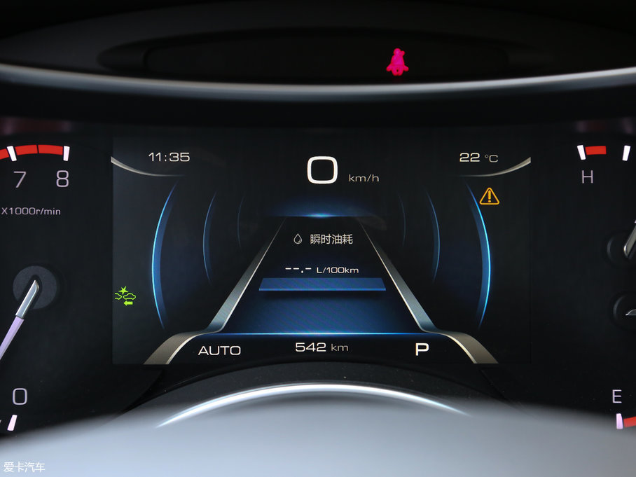 2017H8 2.0T Ԅ(dng)(q) 