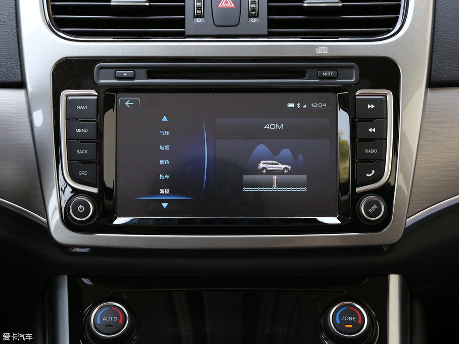 2017H8 2.0T Ԅ(dng)(q) 