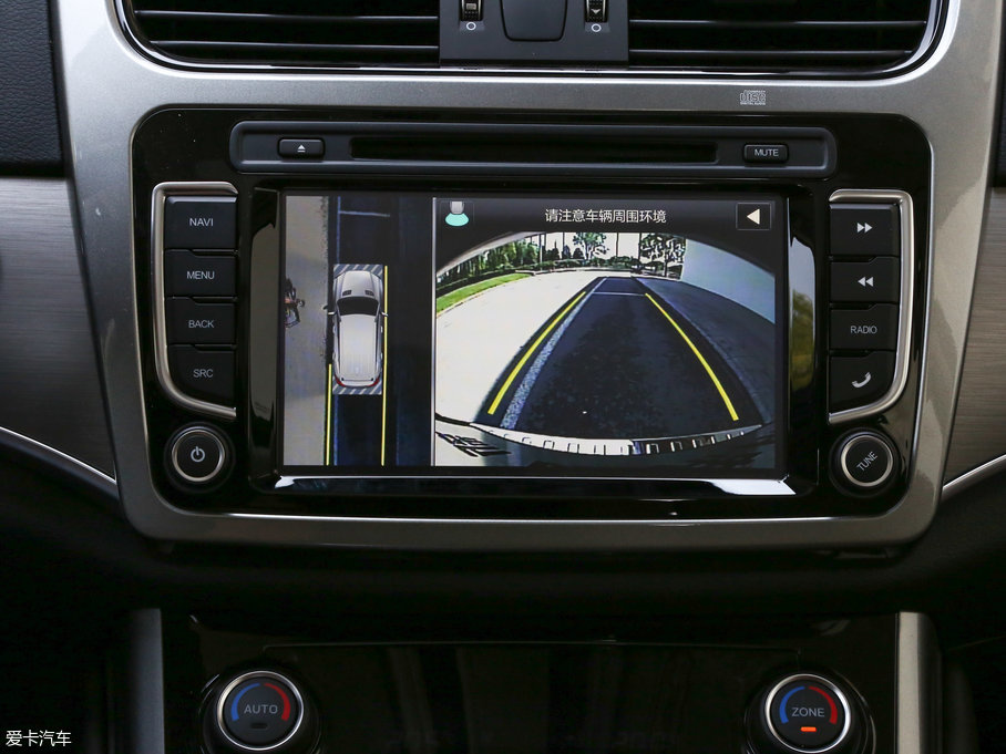 2017H8 2.0T Ԅ(dng)(q) 