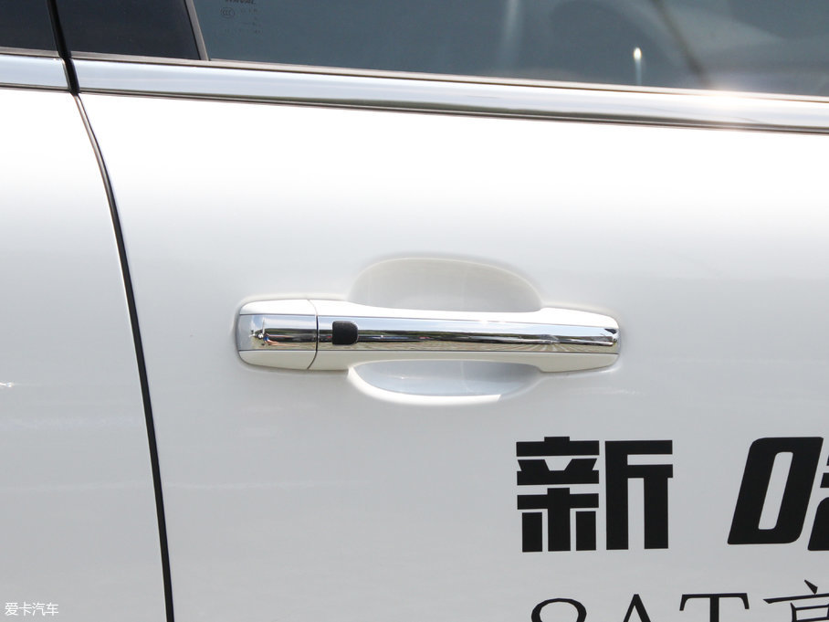 2017H8 2.0T Ԅ(dng)(q) 