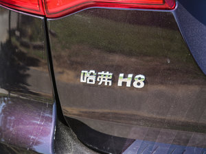 20172.0T Ԅ(dng)(q)  (x)(ji)^