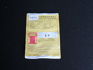 20172.0T Ԅ(dng)(q)  ŲͺĘ(bio)ʾ