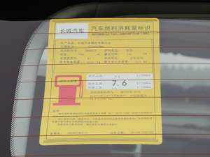 20172.0T ԄӃ  ŲͺĘʾ