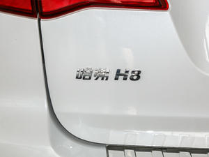 20172.0T Ԅ(q)  (x)(ji)^