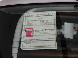 20172.0T Ԅ  ŲͺĘʾ