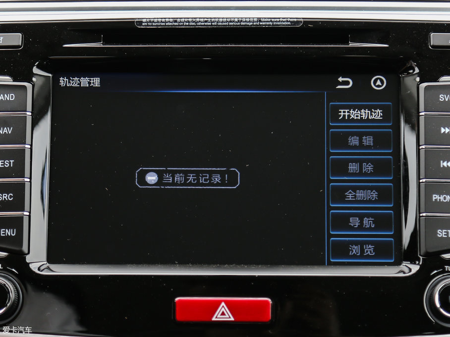 2017M6 1.5T ԄӃ(q)Ӣ