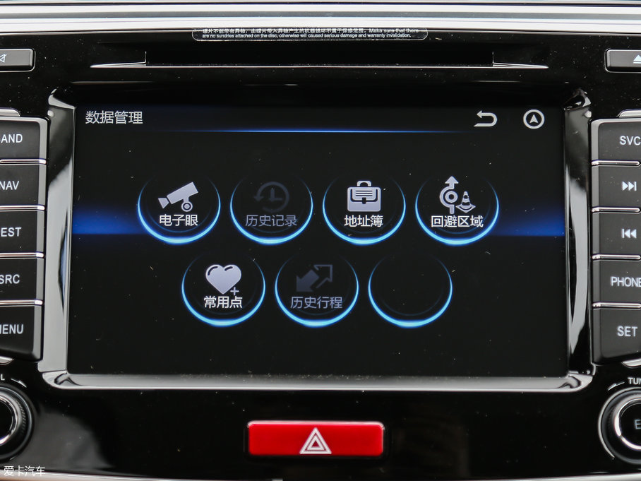 2017M6 1.5T ԄӃ򌾫Ӣ