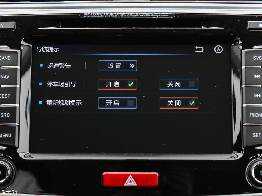 2017M6 1.5T ԄӃ򌾫Ӣ