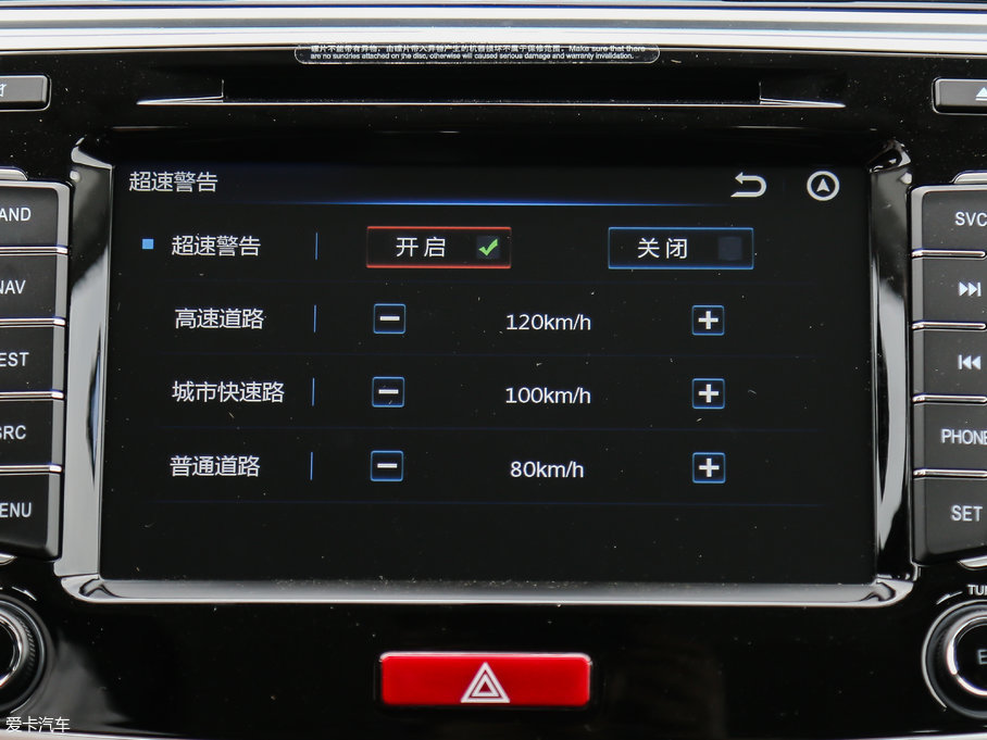 2017M6 1.5T ԄӃ򌾫Ӣ