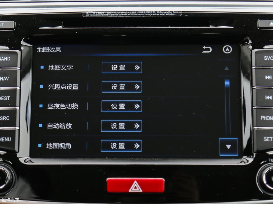 2017M6 1.5T Ԅ(dng)(q)Ӣ