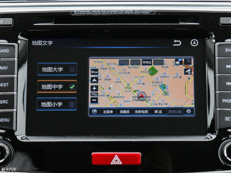 2017M6 1.5T ԄӃ򌾫Ӣ