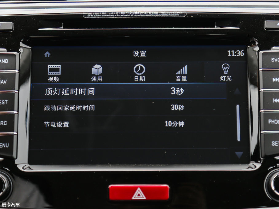 2017M6 1.5T ԄӃ(q)Ӣ