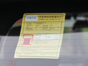 20171.5T ԄӃF ŲͺĘʾ