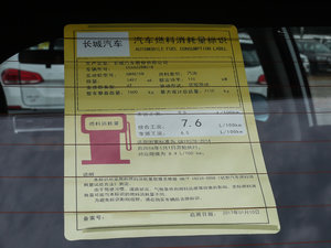 20171.5T ԄӃ򌾫Ӣ ŲͺĘʾ