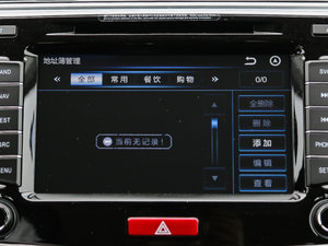 20171.5T ԄӃ򌾫Ӣ п؅^