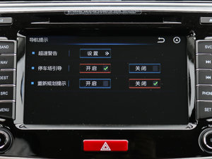 20171.5T ԄӃ򌾫Ӣ п؅^