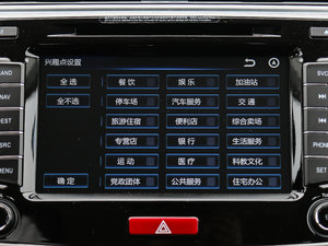 20171.5T ԄӃ򌾫Ӣ п؅^