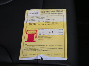 20171.5T ԄӃ򌾫Ӣ ŲͺĘʾ