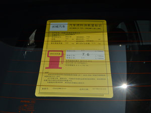 20171.5T ԄӃ(q)а ŲͺĘʾ