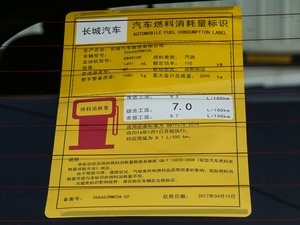 20171.5T քӃ(q)Ӣ ŲͺĘʾ