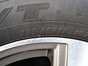 20171.5T քӃ򌶼а ݆̥ߴ