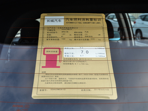 20171.5T քӃ򌶼а ŲͺĘʾ