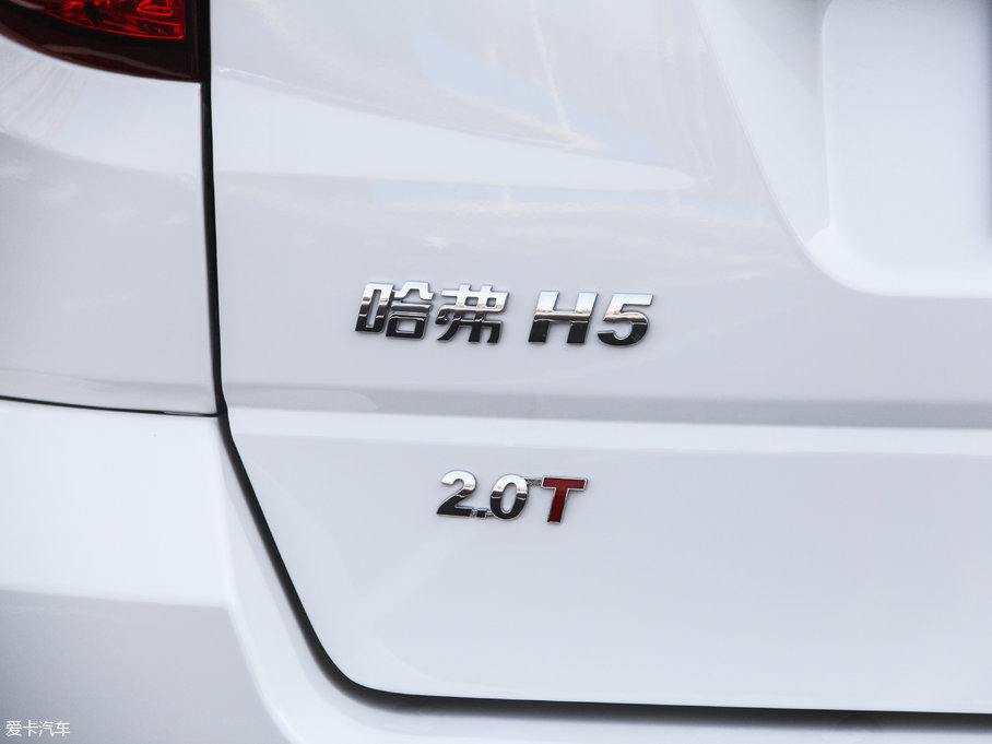 2018H5(jng) (jng) 2.0T ք(dng)(q)F 