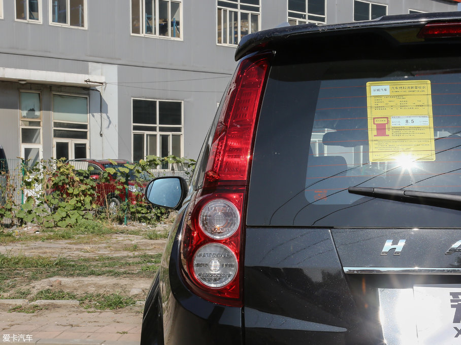 2018H5  2.0T քӃ򌾫Ӣ 