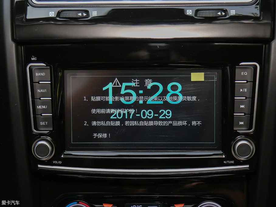 2018H5(jng) (jng) 2.0T քӃ(q)Ӣ 