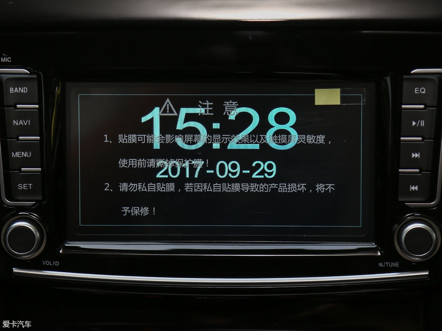 2018H5  2.0T քӃ򌾫Ӣ 