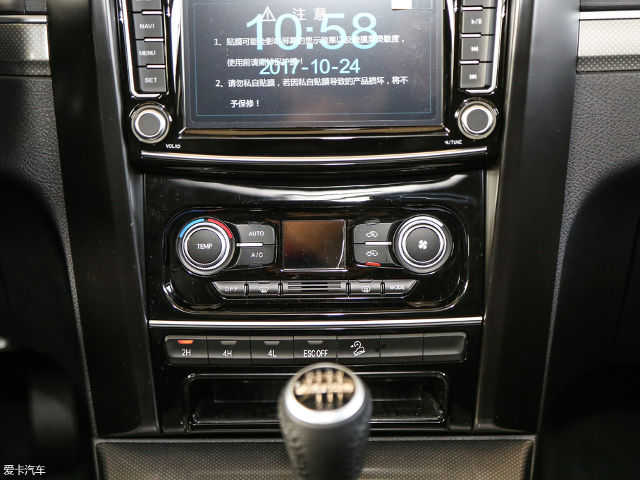 2018H5(jng) (jng) 2.0T ք(q)F 